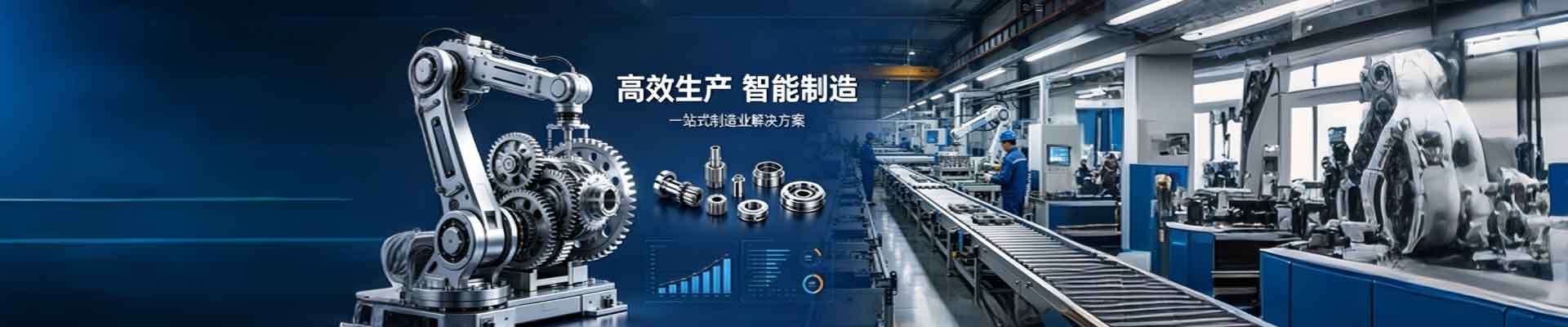 产品不存在 - 广州维羌网络科技有限公司_系统软件定制开发_小程序开发