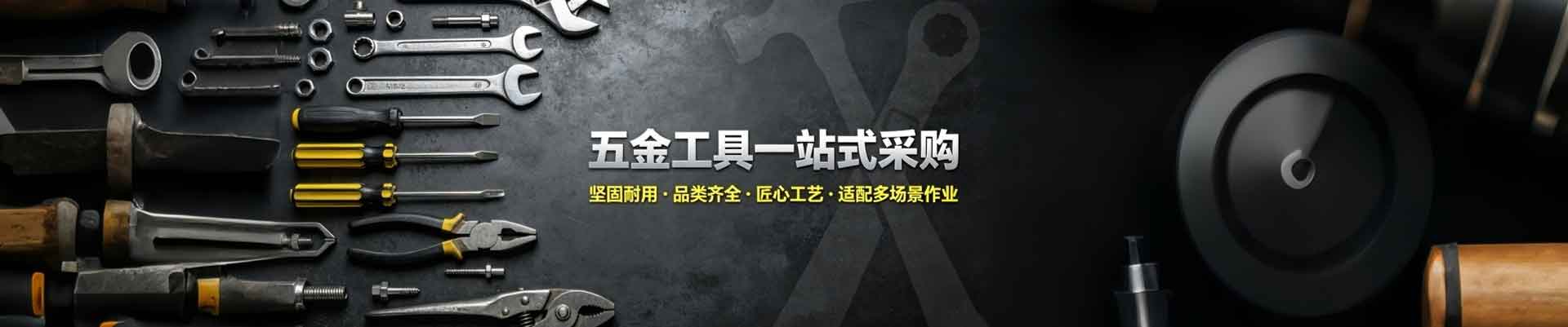 产品不存在 - 广州维羌网络科技有限公司_系统软件定制开发_小程序开发
