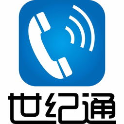 招商加盟企业大全 globrand 品牌网