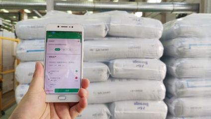 黑湖智造完成近5亿元C轮融资，创造中国工业软件新里程碑